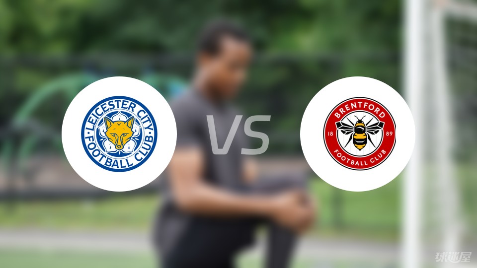 拜仁vs圣保利首发：凯恩领衔！迪亚斯、金玟哉、欧文在列