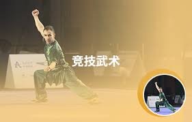 远藤航：我在日本踢过中卫，所以我不介意在利物浦踢什么位置