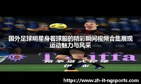 NBA：火箭锋线核心缺失成隐忧