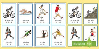 电竞模拟器培训中心落地国内