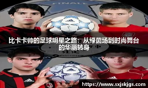 解析“博彩软件”的后门：为什么你一加大注码，开奖就变？（博彩软件后门真相：为何你一加大注码，开奖结果就随之变化？）